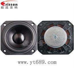 78mm20w全频内磁喇叭
