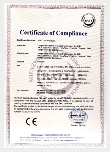 ce