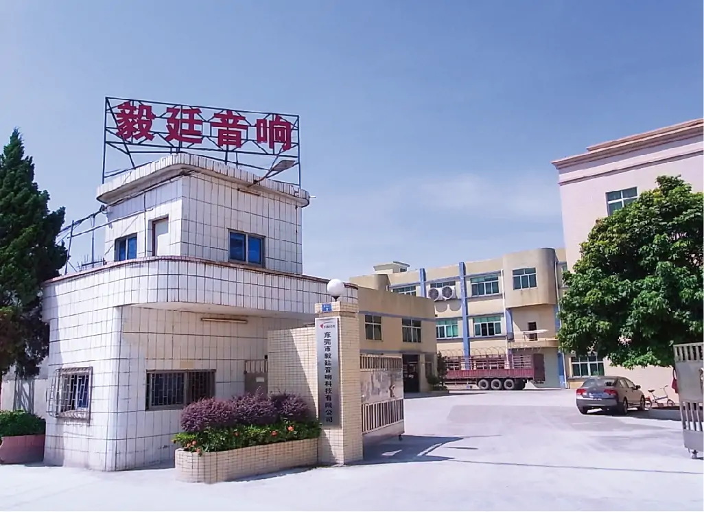 Dongguan Erisson Acoustics Technology