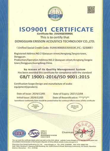 iso9001