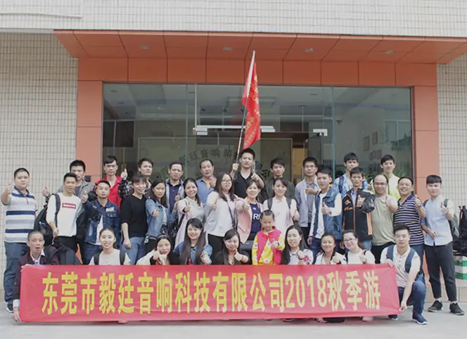 Our factory environment